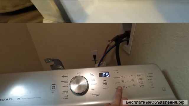 Ремонт бытовой техники