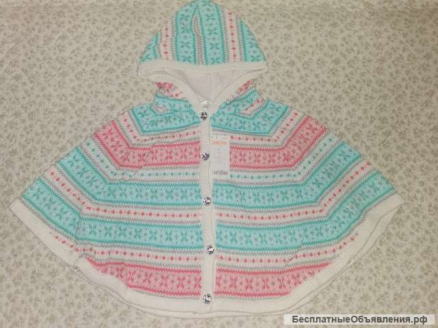 Gymboree новое фирменное Красивое Стильное Пончо с капюшоном р.4Т (рост 99-107)