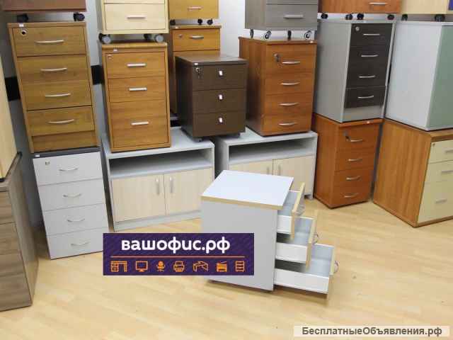 ВашОфис - магазин офисной мебели и техники б/у. Самый крупный в Туле
