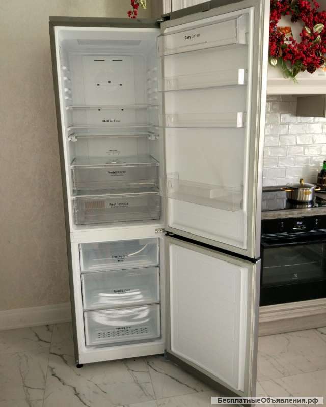 Холодильник