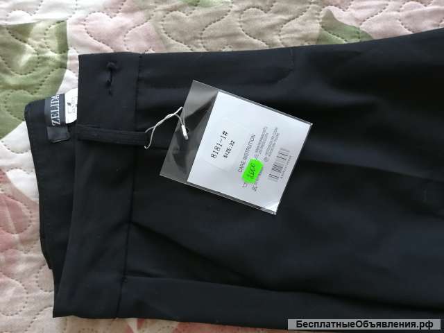 Брюки женские