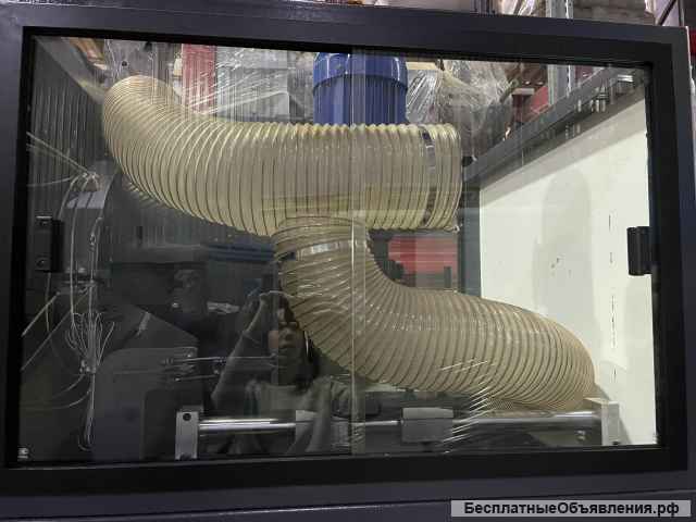 Сквизер KN-300