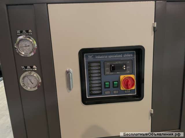 Чиллер FKL-10HP