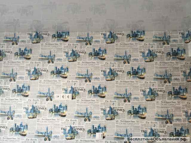 Поклейка обоев