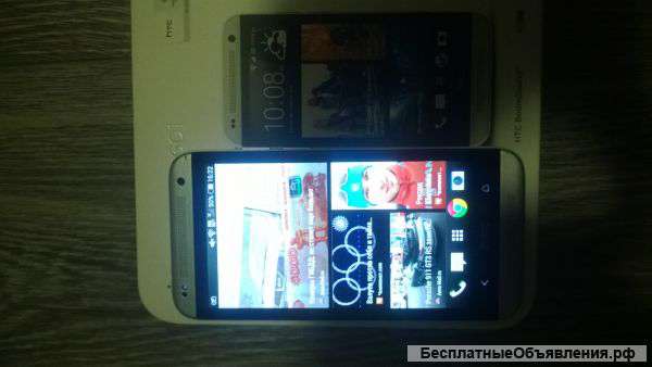 Htc desire 601 4g lte