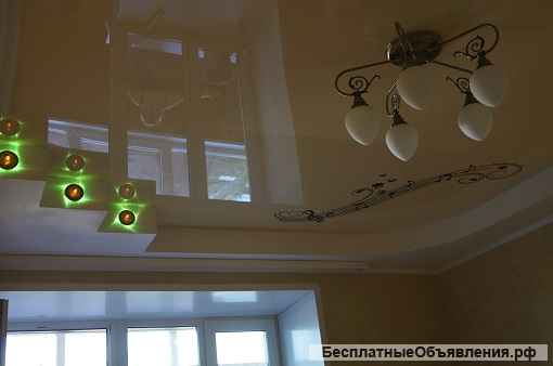 Ремонт квартир