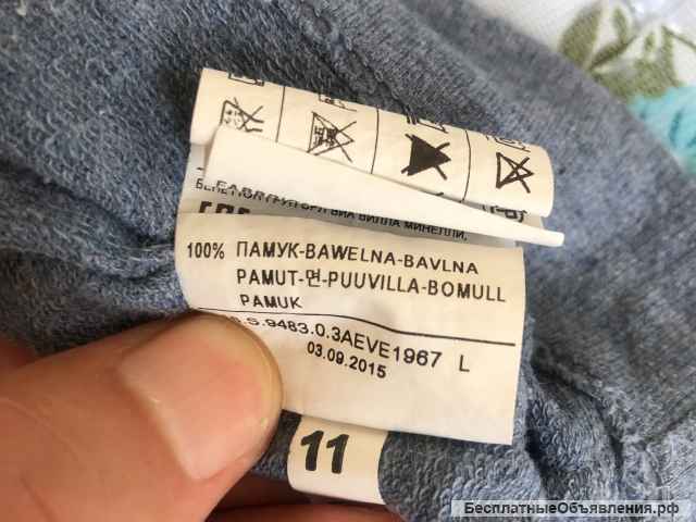 Блузка Benet-50; Euro-52