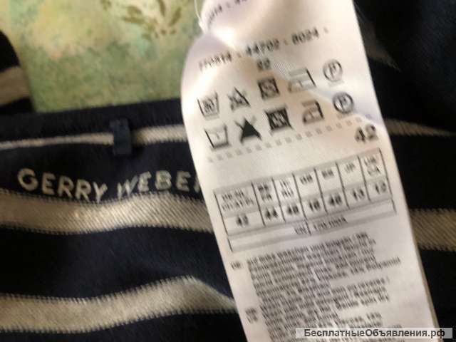 Блузка Gerry Weber-48; Haubet-50