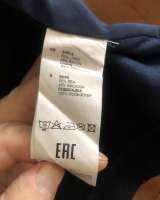 Пиджак Apriori; Baon-XXL