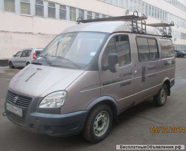 Соболь 2752