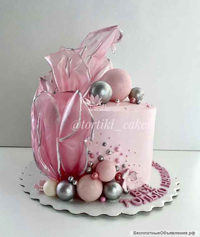 Торты на заказ