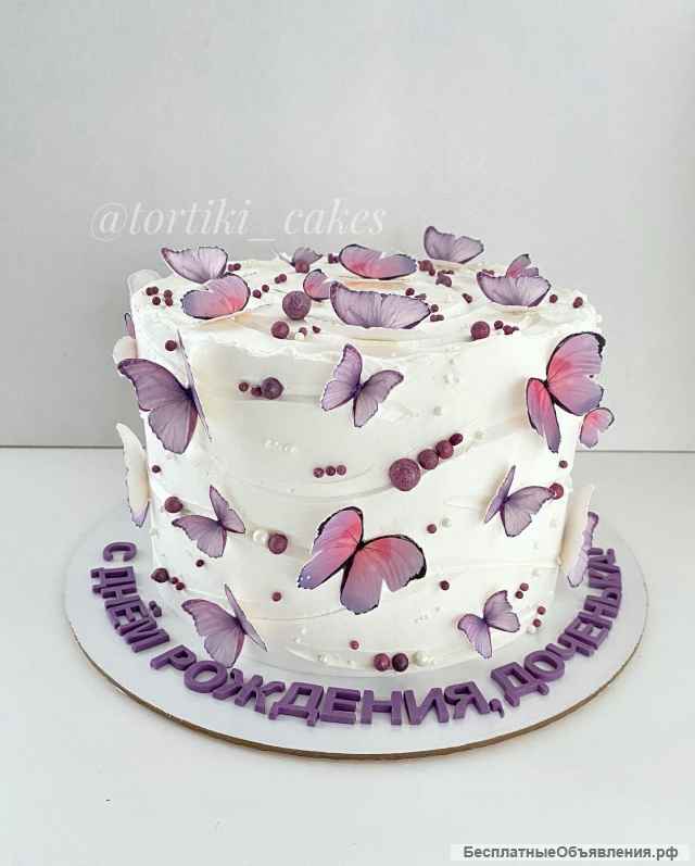 Торты на заказ