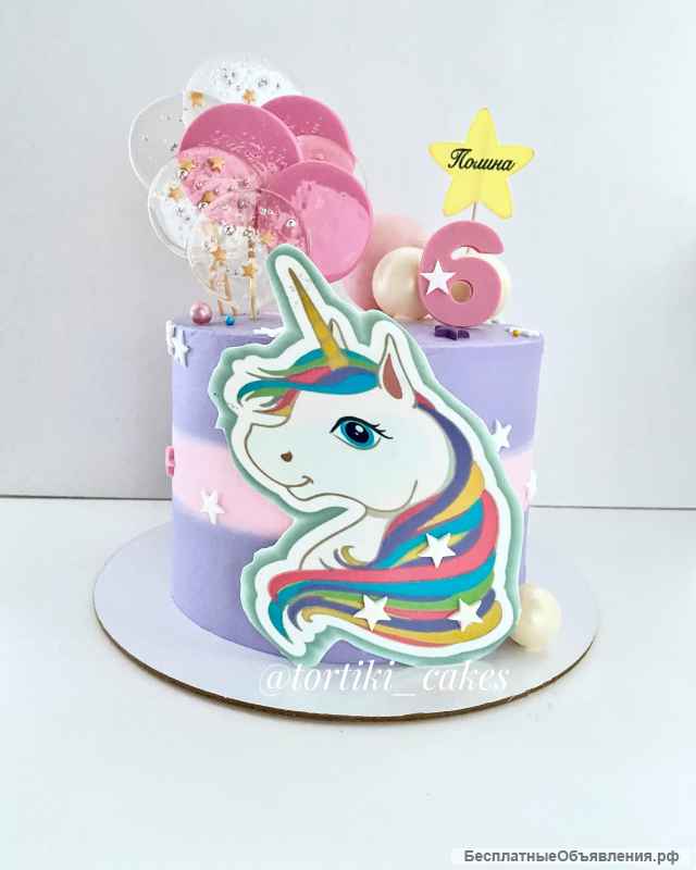 Торты на заказ