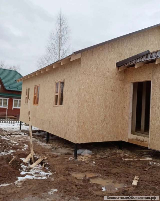 Все виды строительных работ