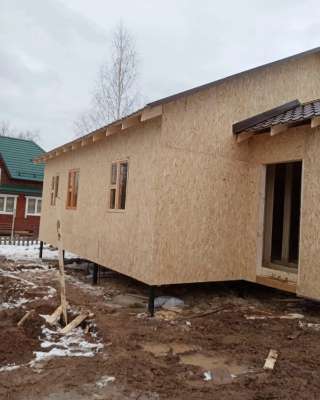 Все виды строительных работ