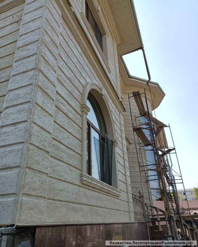 Жидкий травертин 2200 тг