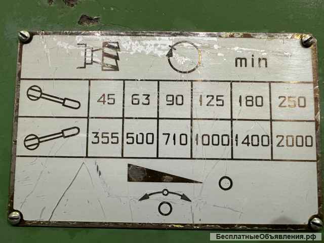 Широкоуниверсальный фрезерный станок ФУ-320