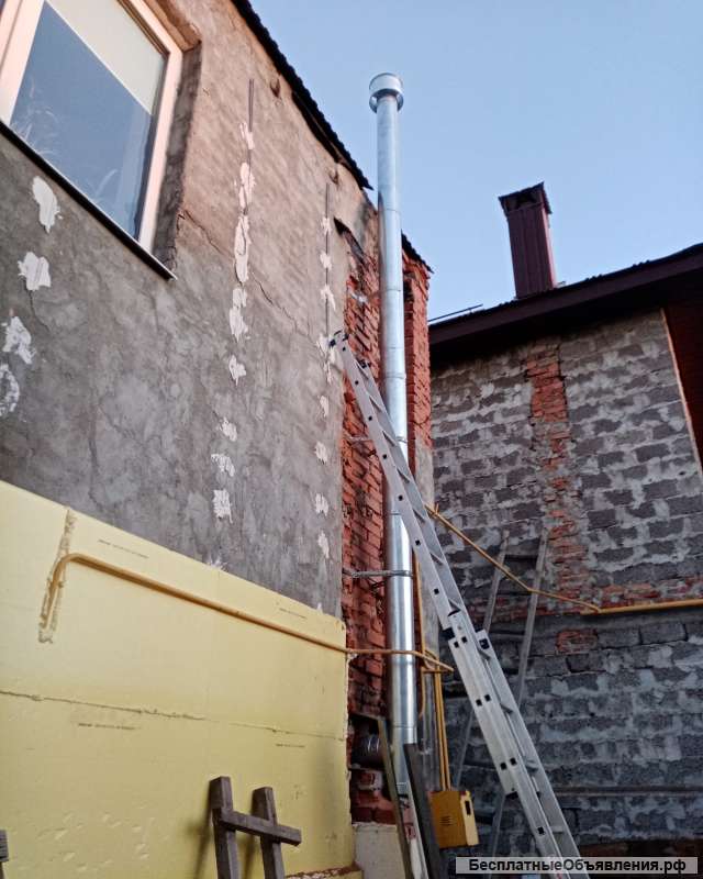 Монтаж отопления, дымоходов, ремонт котлов