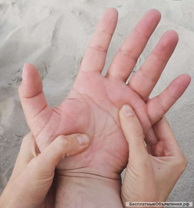 Массаж стоп оздоровительный