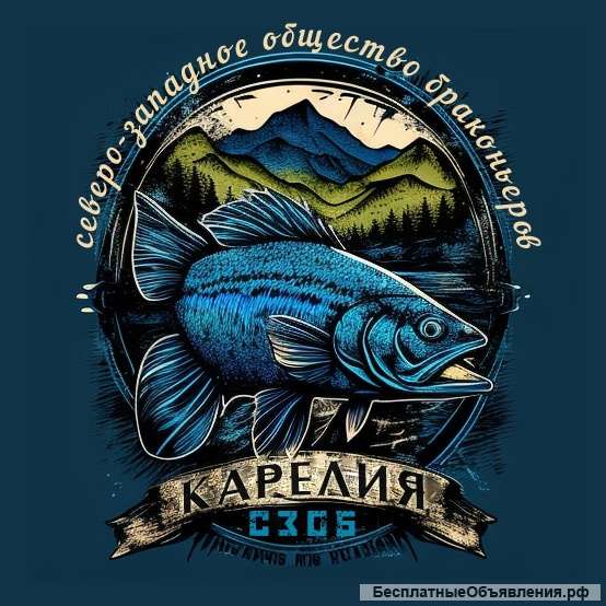 Создание логотипа