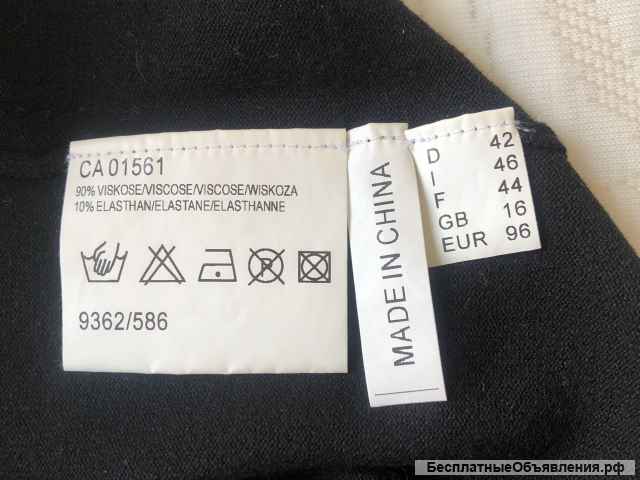 Блузка Tutzzi; жакет Eugen Klein