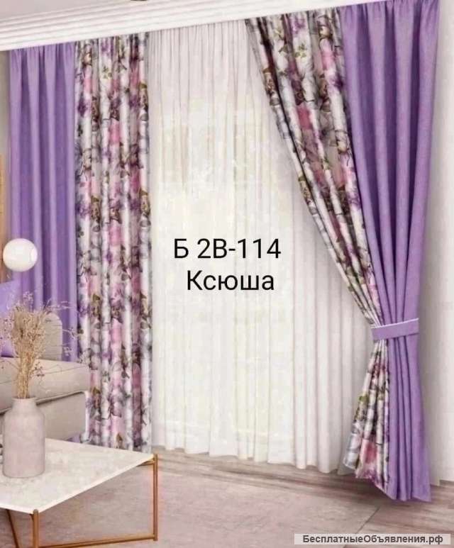 Дешёвые шторы из материала- лён- рогожка