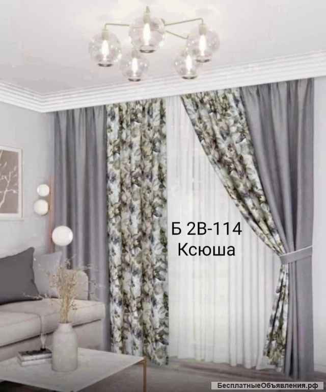 Дешёвые шторы из материала- лён- рогожка