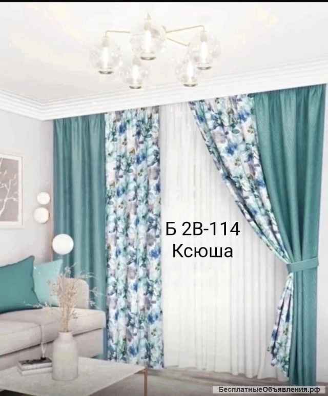 Дешёвые шторы из материала- лён- рогожка