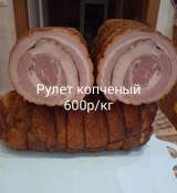 Домашняя колбаса, мясные деликатесы
