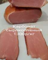 Домашняя колбаса, мясные деликатесы