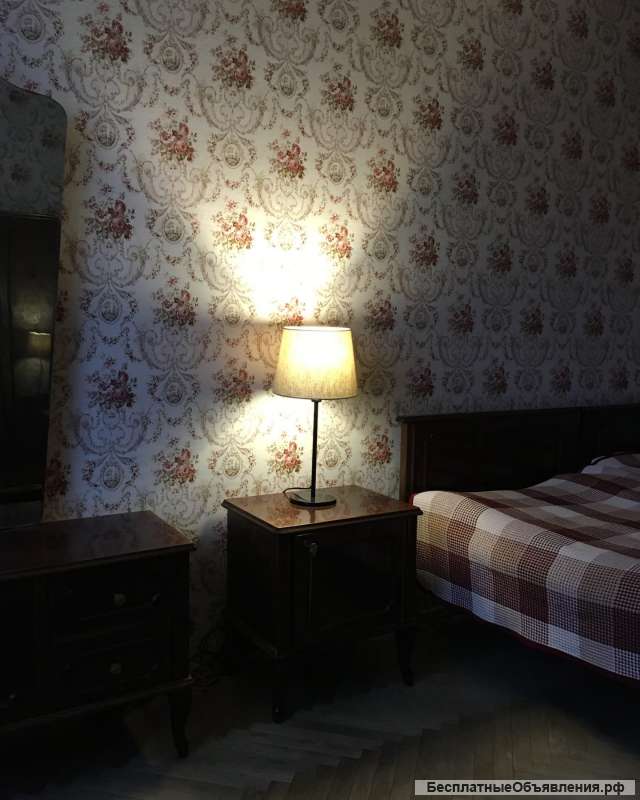 Сдаю комнату м. Дмитровская