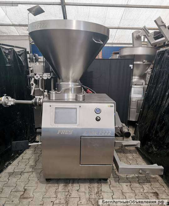 Вакуумный шприц Frey F-Line 222