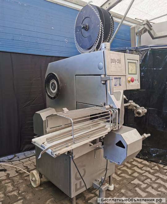 Клипсатор POLY-CLIP FCA 3463