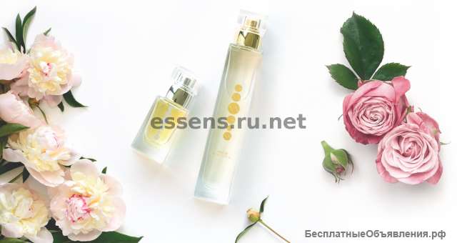 Essens