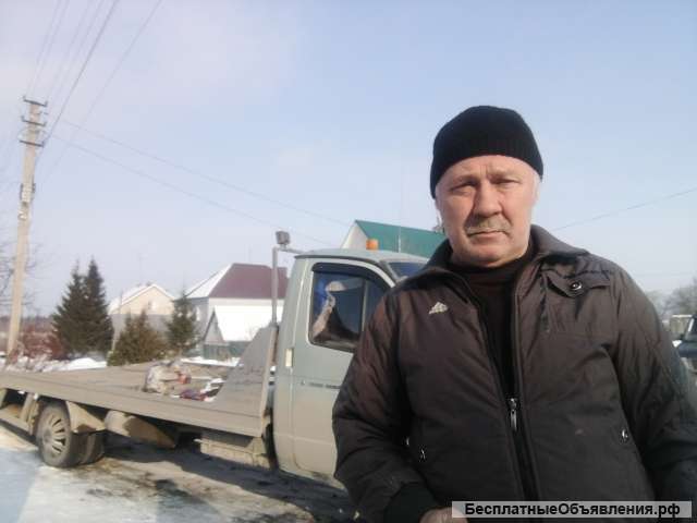 Эвакуация авто