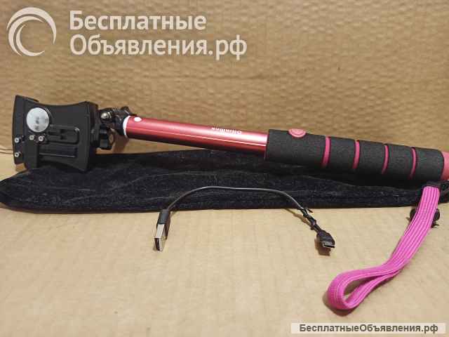 Монопод Селфи палка телескопическая OltraMax SF-89