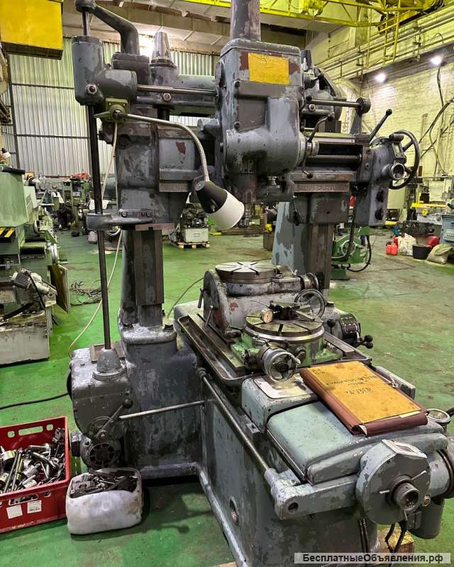 Координатно-расточной станок Hauser Type 4C