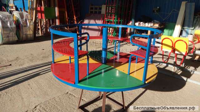 Детская карусель шестиместная в Таганроге, Ростове-на-Дону, Краснодаре, Ставрополе, Воронеже, Уфе