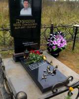 Изготовление памятников в Дубне