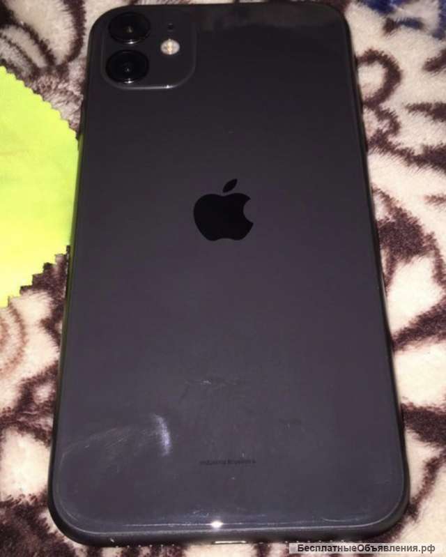 Нашли 11 айфон