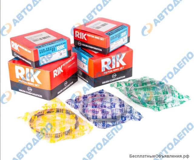 Кольца поршневые WL MAZDA BONGO FRIENDEE, PROCEED MPV, TITAN, BONGO BRAWNY