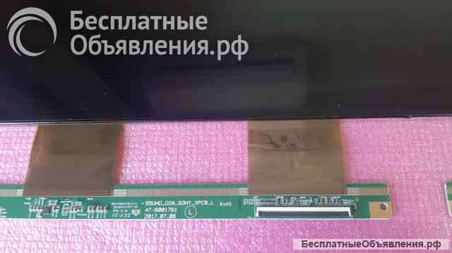 4k-матрица 55" для SONY KD-55XF7596 _ SONY KD-55XG8096 - HV550QUB-N5L