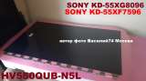 4k-матрица 55" для SONY KD-55XF7596 _ SONY KD-55XG8096 - HV550QUB-N5L