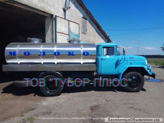 Виготовлення, капітальний ремонт, продаж автоцистерн