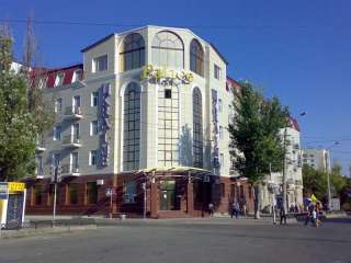 Отель "Ukraine Palace", г. Евпатория