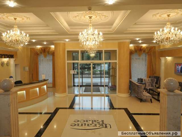 Отель "Ukraine Palace", г. Евпатория