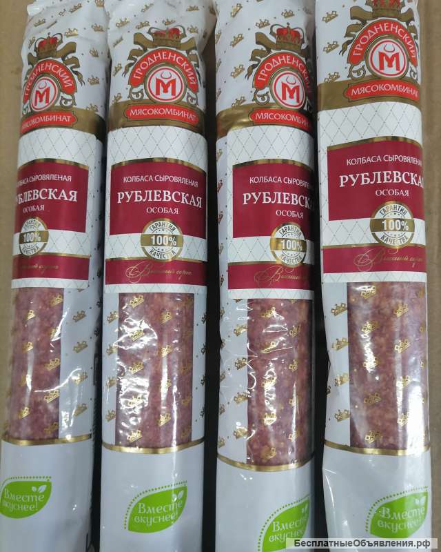 Белорусские колбасы