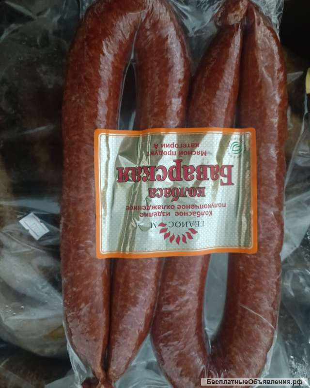 Колбаса оптом доставка