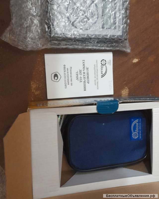 Дозиметры ДКГ-ОЗД Грач