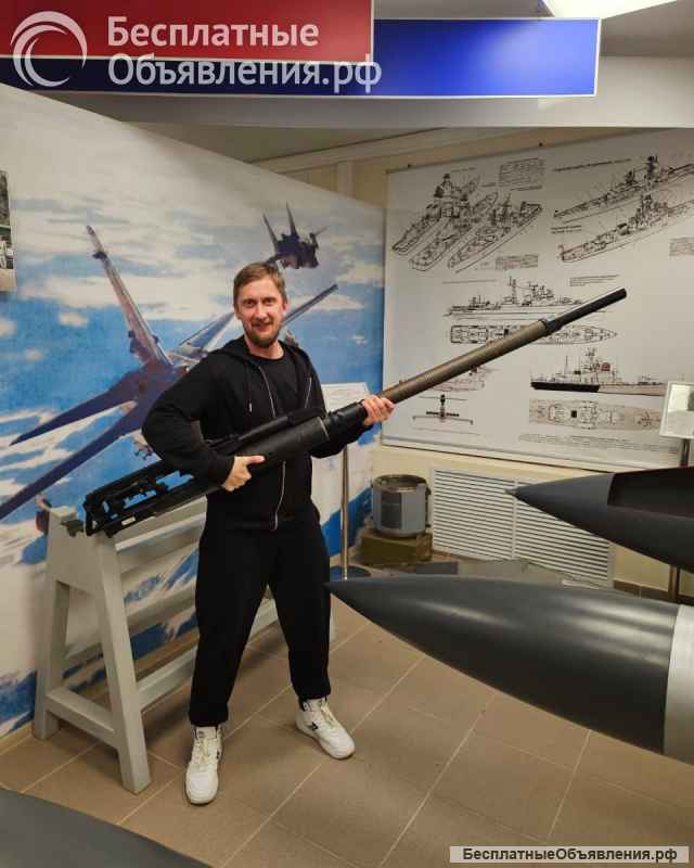 Дом